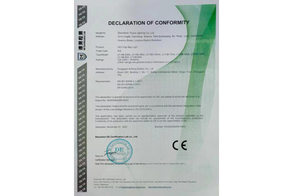 CE certificate of LED high Bay light